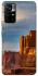 Чохол на Xiaomi Poco M4 Pro 5G Arizona mountain фото 1 з 1