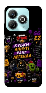 Чохол на ZTE Blade A75 4G Brawl Stars collage фото 1 з 1