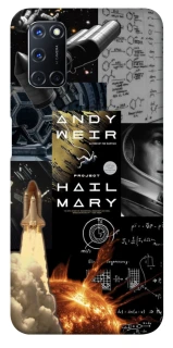 Чохол на Oppo A52 / A72 / A92 Project Hail Mary ver.4 фото 1 з 1
