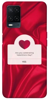 Чохол на Oppo A54 4G Love aesthetic ver.1 фото 1 з 1