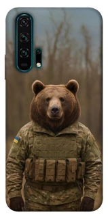 Чохол на Huawei Honor 20 Pro Ведмідь захисник фото 1 з 1