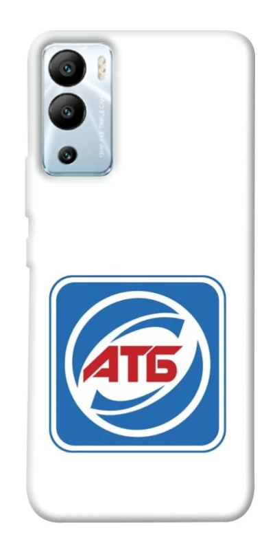 Чехол на Infinix Hot 12i AТБ фото 1 из 1