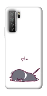 Чехол на Huawei Nova 7 SE The battery is dead фото 1 Чехол на Huawei Nova 7 SE The battery is dead фото 1 из 1