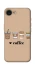 Чехол на Apple iPhone 16e (6.1") Your coffee фото 1 из 1