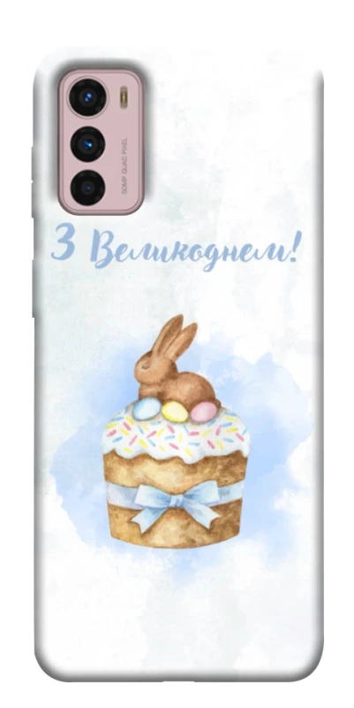 Чохол на Motorola Moto G42 Easter ver.8 фото 1 з 1