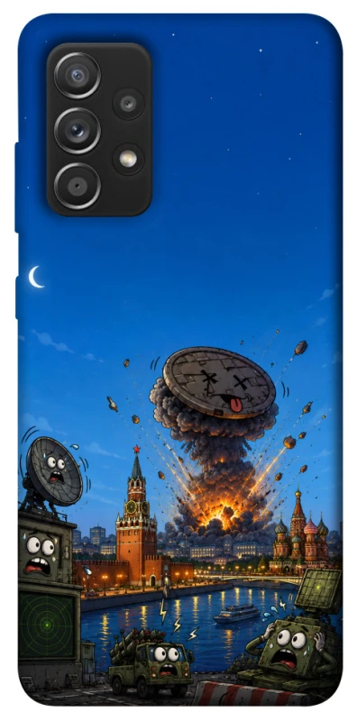 Чохол на Samsung Galaxy A52 4G / A52 5G Moscow never sleeps ver.8 фото 1 з 1