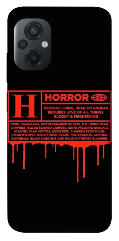 Чохол на Xiaomi Poco M5 Horror Halloween фото 1 з 1