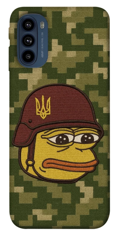 Чохол на Motorola Moto G41 Pepehota фото 1 з 1