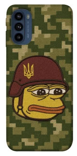 Чохол на Motorola Moto G41 Pepehota фото 1 з 1