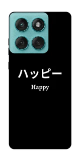 Чохол на Motorola Edge 60 Fusion Japanese Happy фото 1 з 1