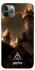 Чохол на Apple iPhone 11 Pro Max (6.5") Harry Potter ver.13 фото 1 з 1