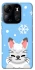 Чохол на Tecno Spark Go 2023 Adopt Me Snow Kitty Smile фото 1 з 1
