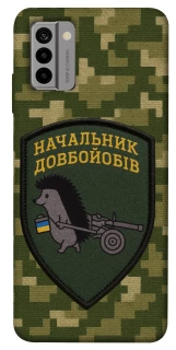 Чехол на Nokia G22 Начальник фото 1 из 1