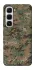 Чохол на Infinix Hot 60i Camouflage v32 фото 1 з 1
