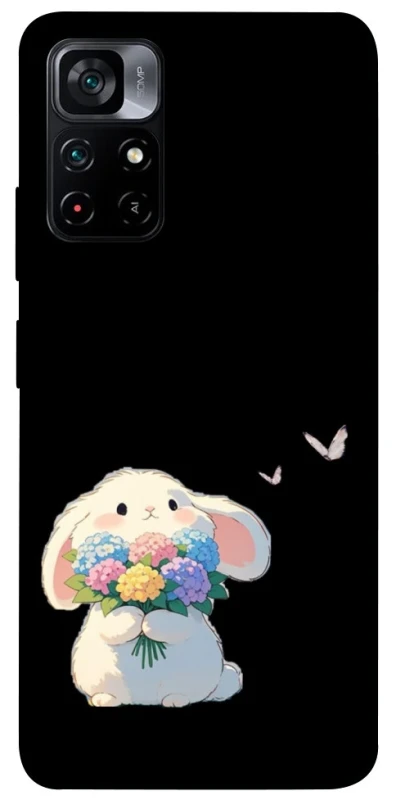 Чехол на Xiaomi Poco M4 Pro 5G My Bunny фото 1 из 1