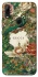 Чехол на Huawei P Smart Z Gucci ver.4 фото 1 из 1