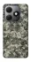 Чехол на TECNO Spark 20 Camouflage v25 фото 1 из 1