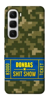 Чехол на Infinix Hot 60i Donbas ticket фото 1 из 1