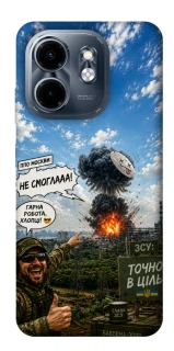 Чехол на Infinix Smart 9 4G / Hot 50i Moscow never sleeps ver.5 фото 1 из 1