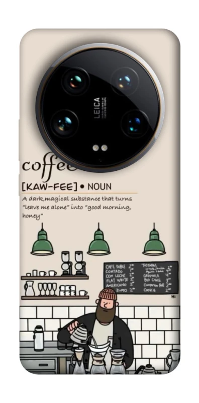 Чохол на Xiaomi 14 Ultra Kaw-fee фото 1 з 1