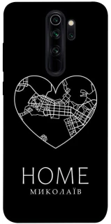 Чехол на Xiaomi Redmi Note 8 Pro Миколаїв Home фото 1 из 1
