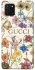 Чехол на Samsung Galaxy Note 10 Lite (A81) Gucci ver.8 фото 1 из 1