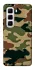 Чехол на Infinix Hot 50 Pro Camouflage v27 фото 1 из 1