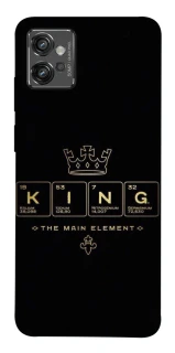 Чехол на Motorola Moto G32 King ver.1 фото 1 Чехол на Motorola Moto G32 King ver.1 фото 1 из 1