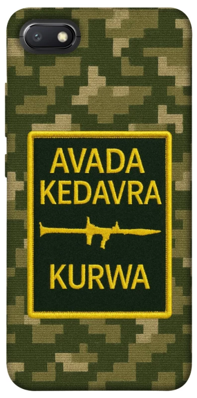 Чохол на Xiaomi Redmi 6A Avada Kedavra фото 1 з 1