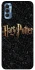 Чохол на TECNO Spark 8P Harry Potter ver.12 фото 1 з 1