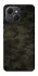 Чохол на TECNO Spark 40C Camouflage v22 фото 1 з 1