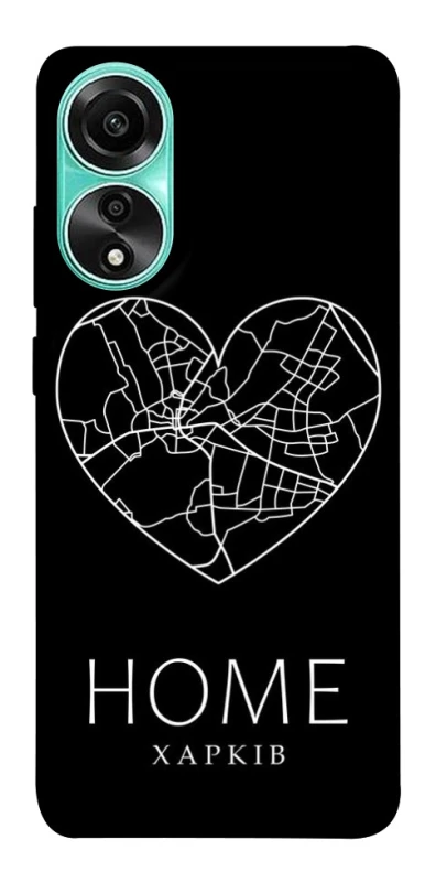Чохол на Oppo A78 4G Харків Home фото 1 з 1