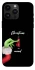 Чохол на Apple iPhone 14 Pro Max (6.7") Grinch mood фото 1 з 1