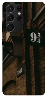 Чехол на Samsung Galaxy S21 Ultra Harry Potter v9 фото 1 из 1