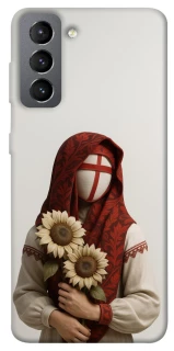 Чехол на Samsung Galaxy S21 FE Мотанка благополучия 3D фото 1 из 1