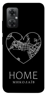 Чехол на Xiaomi Redmi Note 11R Миколаїв Home фото 1 из 1