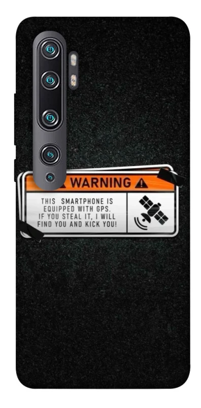 Чохол на Xiaomi Mi Note 10 / Note 10 Pro / Mi CC9 Pro Warning фото 1 з 1