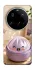 Чехол на Xiaomi 15 Ultra Dumpling ver.4 фото 1 из 1