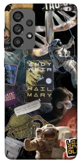 Чохол на Samsung Galaxy A73 5G Project Hail Mary ver.8 фото 1 з 1