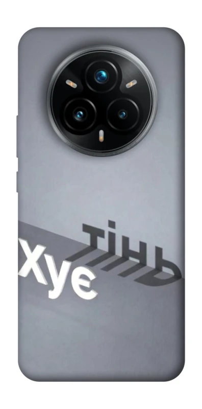Чохол на Realme 14 Pro+ Тінь фото 1 з 1