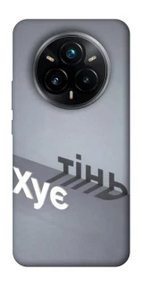 Чохол на Realme 14 Pro+ Тінь фото 1 з 1