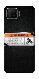 Чехол на Oppo A73 (2017) Warning фото 1 из 1