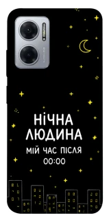 Чохол на Xiaomi Redmi Note 11E Нічна людина фото 1 з 1