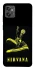 Чохол на Motorola Moto G32 Nirvana ver.3 фото 1 з 1