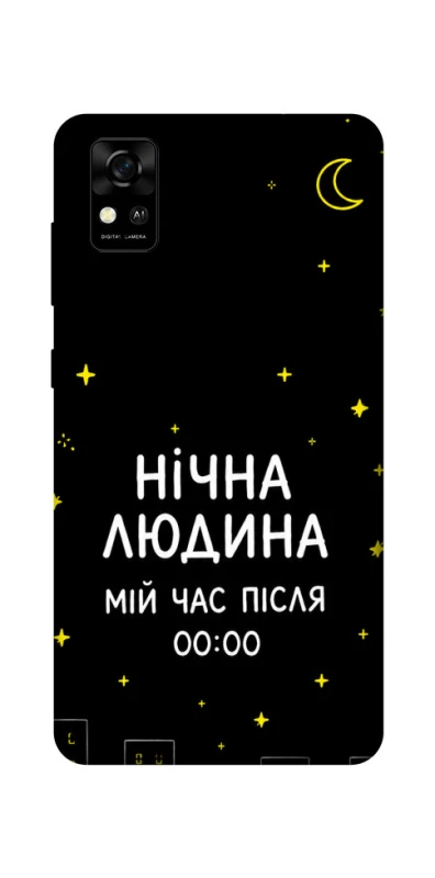 Чехол на ZTE Blade A31 Нічна людина фото 1 из 1