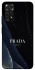 Чехол на Xiaomi Redmi Note 11 (Global) / Note 11S Prada ver.2 фото 1 из 1