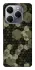 Чехол на TECNO Spark 20 Pro Camouflage v9 фото 1 из 1