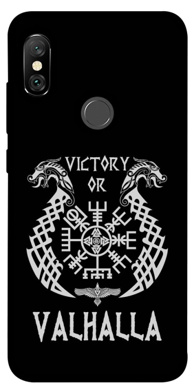 Чехол на Xiaomi Redmi Note 6 Pro Victory or Valhalla фото 1 из 1