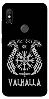Чехол на Xiaomi Redmi Note 6 Pro Victory or Valhalla фото 1 из 1