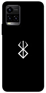 Чехол на Vivo Y21 / Y33s Метка Берсерка фото 1 из 1